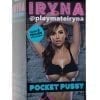 Playmateiryna Pocket Pussy